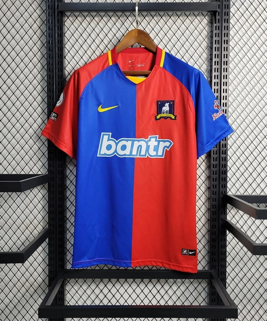 Ted Lasso Afc Richmond Shirt - Size Small