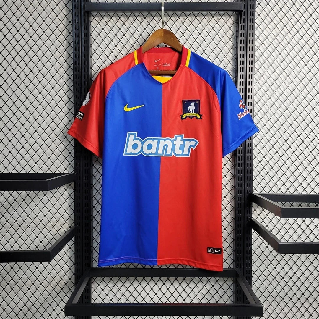 Ted Lasso Afc Richmond Shirt - Size Small
